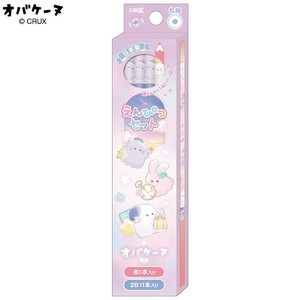 铅笔 2024年 幽灵 新商品 秋冬