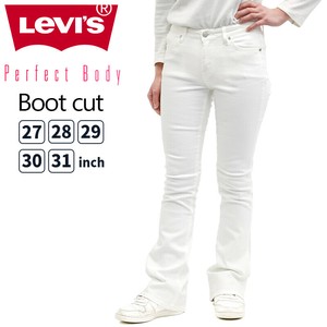 LEVIS F2553-2960 ブーツカットフレア カラーパンツ ホワイト ストレッチ