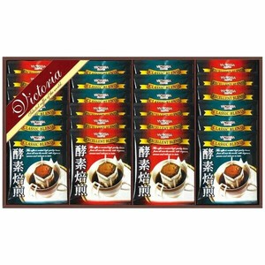 酵素焙煎ドリップコーヒーセット ND-300