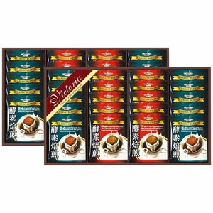 酵素焙煎ドリップコーヒーセット ND-500