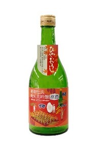 【8/26以降出荷】季節限定　越後杜氏　純米大吟醸原酒【ひやおろし】