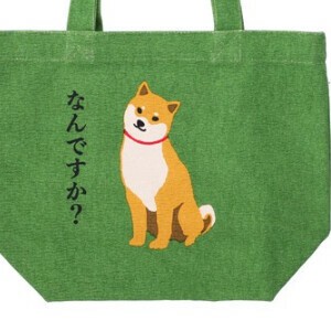 【しばたさん】ナンデスカトートM　ミニトートのひとまわり大きいサイズ　（しばたさん）『犬』