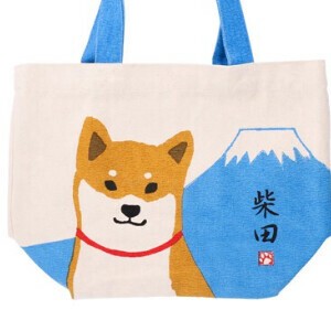 【しばたさん】フジヤマシバタサントートM　ミニトートのひとまわり大きいサイズ　『犬』　しばたさん
