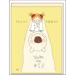 Greeting Card
