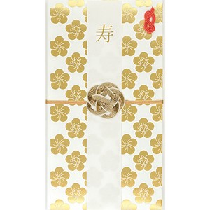 祝儀袋