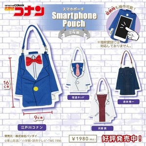 Phone Case Design Detective Conan 4-types