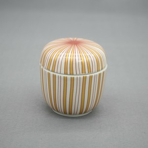 蒸碗 むし碗 蒸し碗 茶碗蒸し 十草 オレンジ 黄色【日本製/有田焼/和食器】