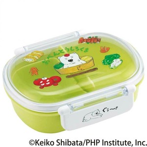 Bento Box Lunch Box Skater Antibacterial Koban 360ml