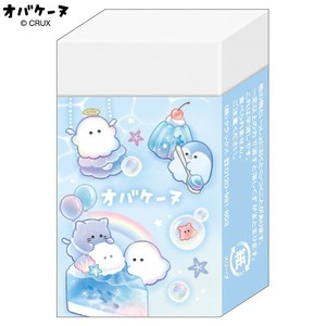 ■2024AW　新作■　オバケーヌ　まとまるくん消しゴム　マリンスイーツ