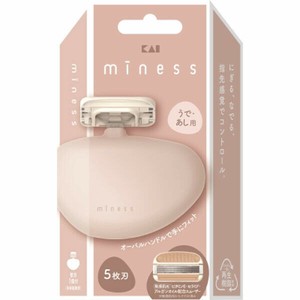KAIJIRUSHI Body Care Item