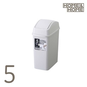 垃圾桶 HOME