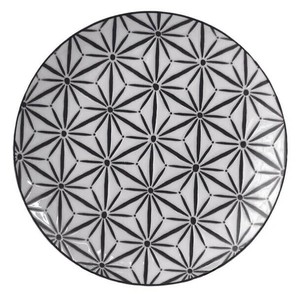 美浓烧 大餐盘/中餐盘 日式餐具 23.5cm 日本制造