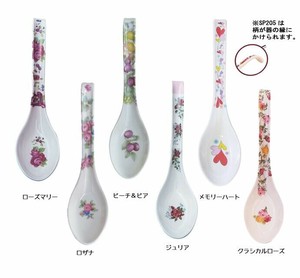 Spoon Kitchen Knickknacks L size Chinese Soup Spoon