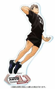 ハイキュー！！　アクリルスタンド2　10.宮治