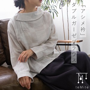 Button Shirt/Blouse Double Gauze Check