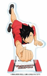 ハイキュー！！　アクリルスタンド3　6.黒尾鉄朗
