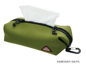 CAMPER ボックスティッシュポーチ KHAKI A474KH