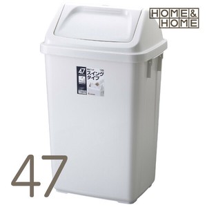 垃圾桶 HOME