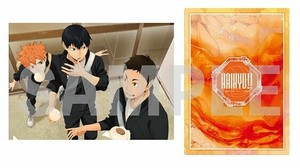ハイキュー！！　クリアファイル　3.烏野高校③