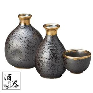 金彩玉徳利・盃　日本製　美濃焼