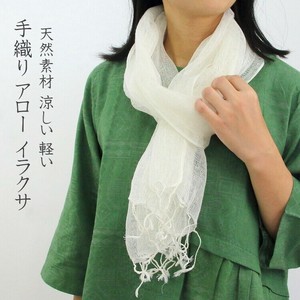 Thin Scarf Lightweight S/S