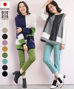 Full-Length Pant Ladies fashion Made in Japan [2024 NEW]
