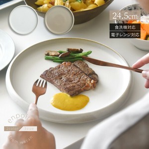 波佐见烧 大餐盘/中餐盘 日本制造