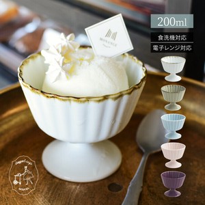 Hasami ware Side Dish Bowl Made in Japan