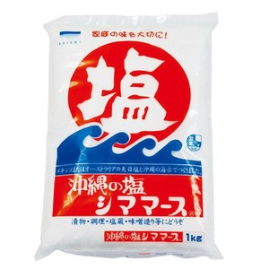 沖縄の塩 シママース1kg