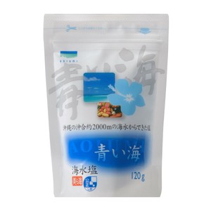 沖縄の海水塩 青い海 120g