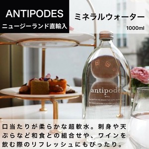ミネラルウォーター 1,000ml
