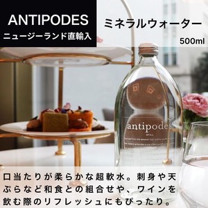 ミネラルウォーター 500ml