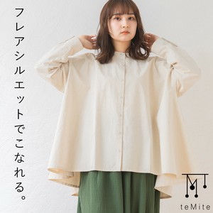 Button Shirt/Blouse