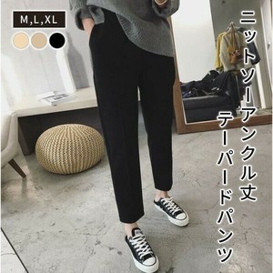 Full-Length Pant Ladies fashion Knit Sew Tapered Pants