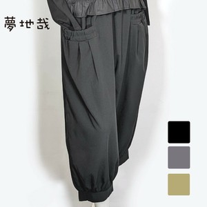 Cropped Pant Pocket