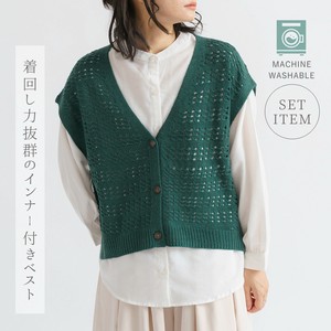 Button Shirt/Blouse Set of 2