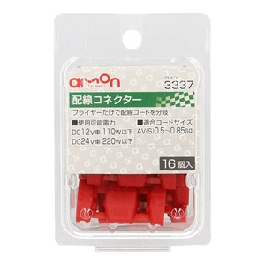 エーモン 配線コネクター(赤16個入)  3337