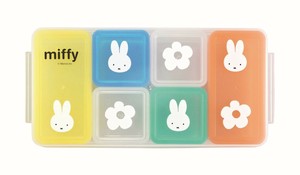 「MIFFY」キューブストッカー6pc　DB-109