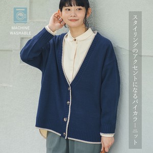 Sweater/Knitwear V-Neck Knit Cardigan