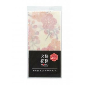 文様百趣 箸＆箸置き二膳セット 2種取混 2391960