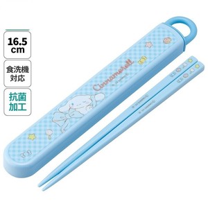 Chopsticks Skater Cinnamoroll Antibacterial Dishwasher Safe Made in Japan