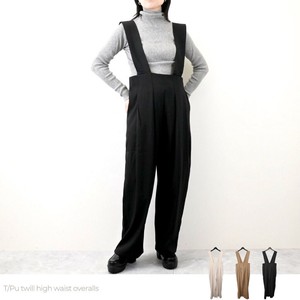 Jumpsuit/Romper High-Waisted Salopettes T/Pu Twill [2024 NEW]