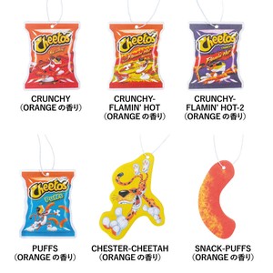 AIR FRESHENER / CHEETOS
