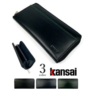 Long Wallet Round Fastener 3-colors