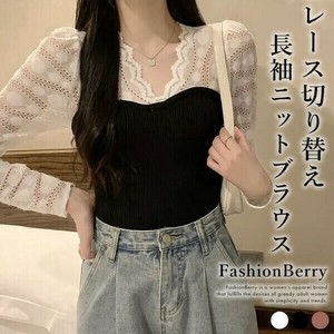 Sweater/Knitwear Mixing Texture Casual