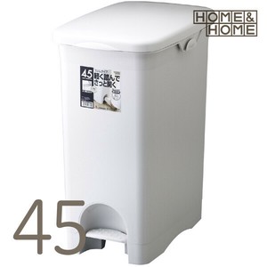 Trash Can Slim HOME