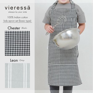 Apron Drawstring Bag