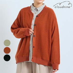Cardigan Ribbed Knit