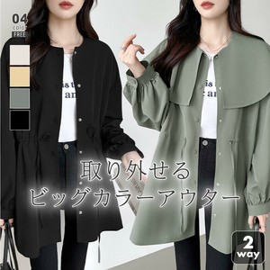 ケープカラーマウンテンパーカー 2wayアウター ビッグカラー マウンテンパーカー レディース ケープ