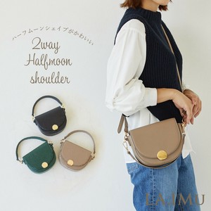 うれしい 2way!ミニショルダー シンプル ショルダーバッグ